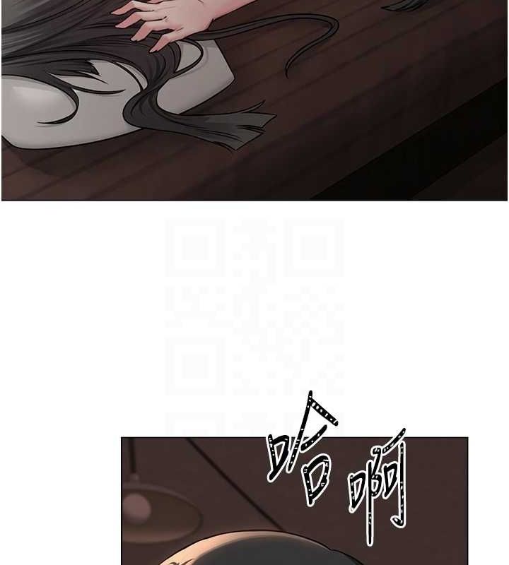 网红女老师第10話-把實習老師幹哭