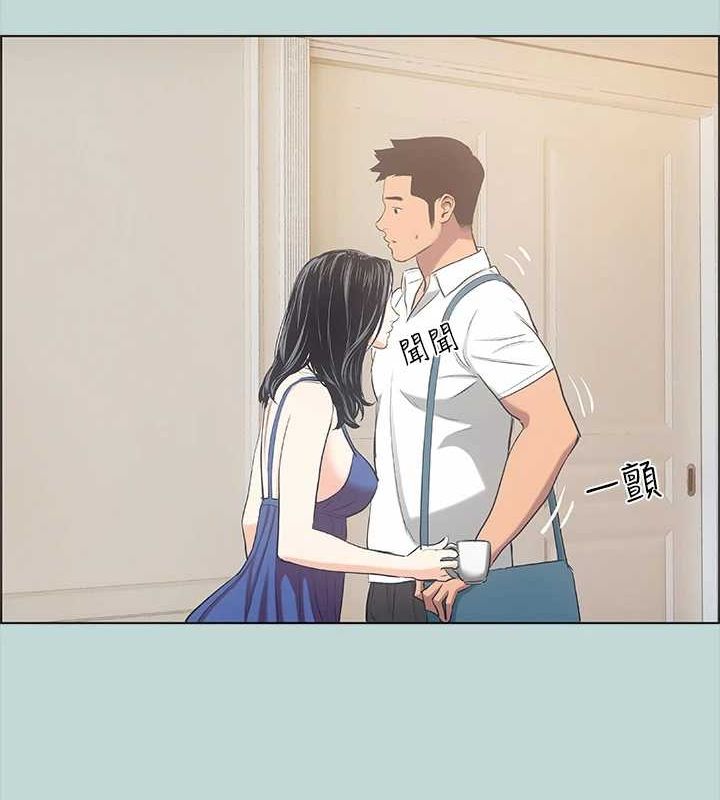 纵夏夜之梦(无码版)第43話-在老師家過夜