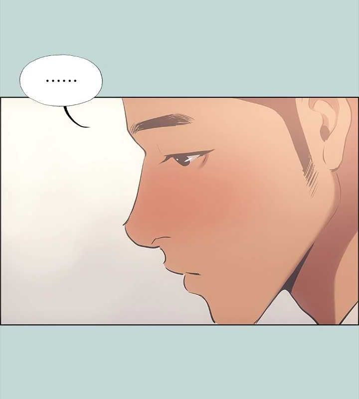 纵夏夜之梦(无码版)第44話-我要讓你雞癢難耐