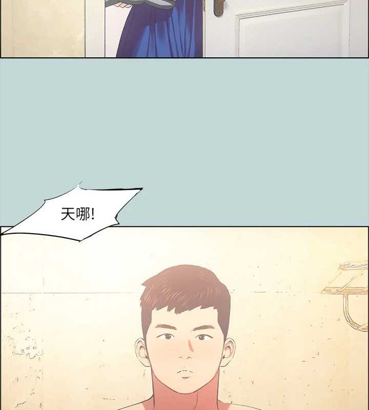 纵夏夜之梦(无码版)第44話-我要讓你雞癢難耐