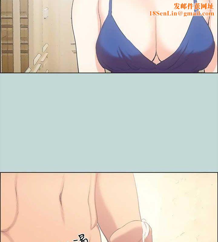 纵夏夜之梦(无码版)第44話-我要讓你雞癢難耐