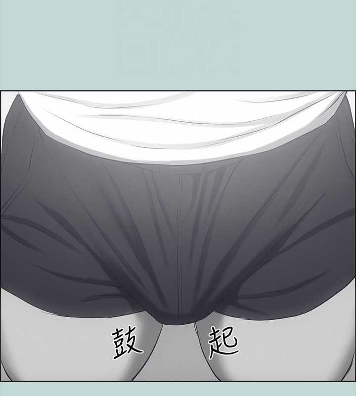 纵夏夜之梦(无码版)第44話-我要讓你雞癢難耐