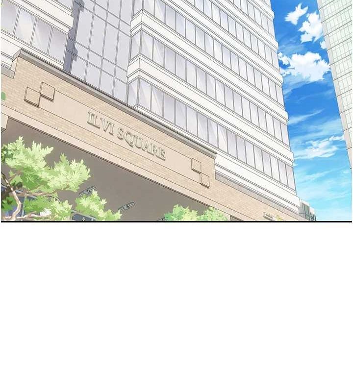 币转人生第15話-前上司找上門♥