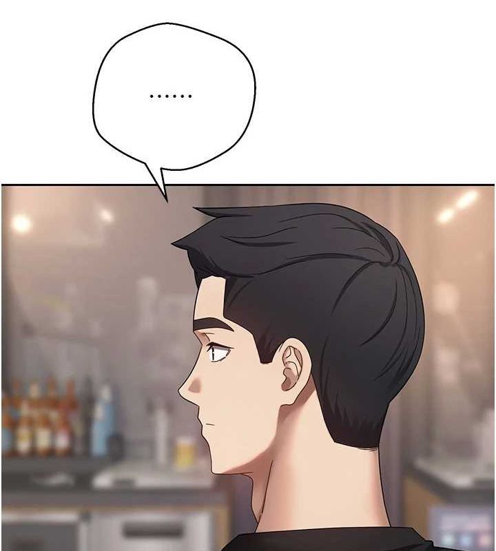 币转人生第15話-前上司找上門♥