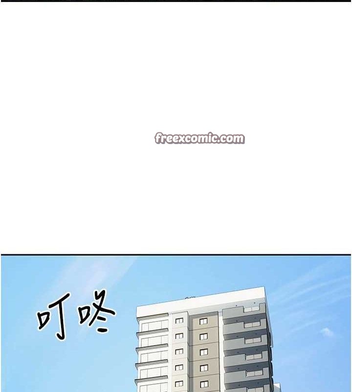 币转人生第15話-前上司找上門♥