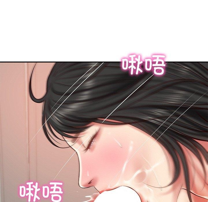 财阀家的女婿第23話