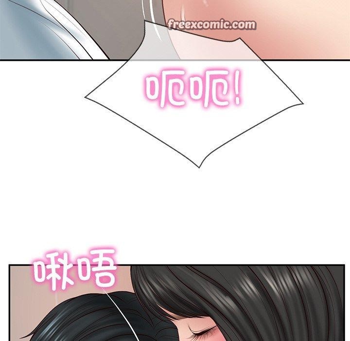 财阀家的女婿第23話