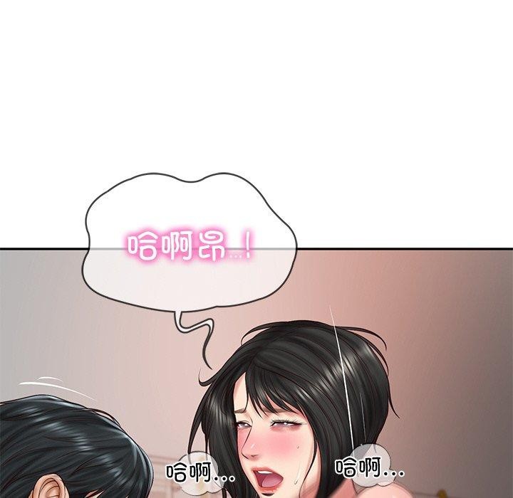 财阀家的女婿第23話