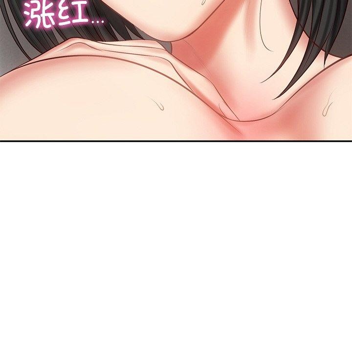 财阀家的女婿第23話