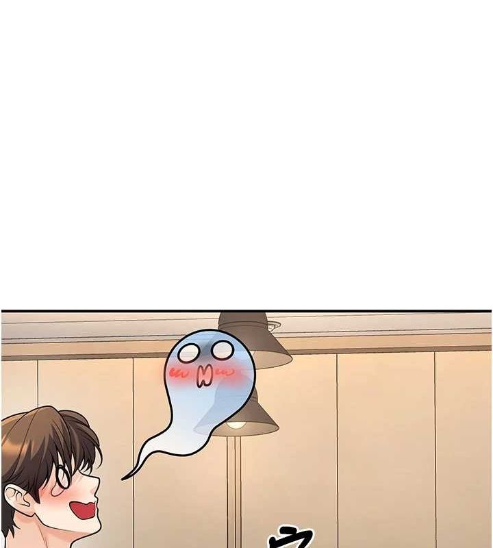 已婚学生想坏坏第28話-懲罰不聽話的人♥