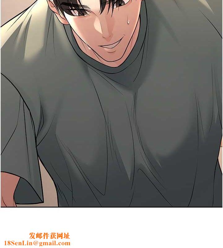 已婚学生想坏坏第28話-懲罰不聽話的人♥