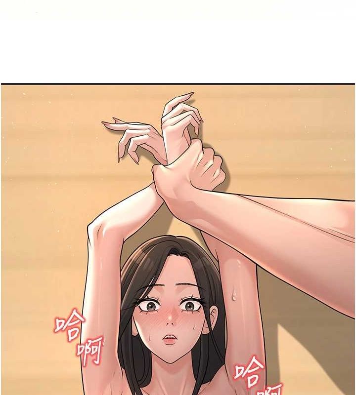 已婚学生想坏坏第28話-懲罰不聽話的人♥