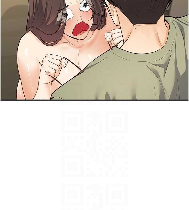 已婚学生想坏坏第28話-懲罰不聽話的人♥