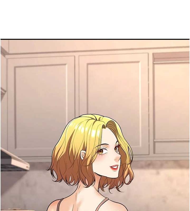 已婚学生想坏坏第28話-懲罰不聽話的人♥