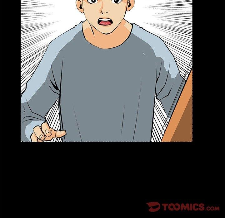 撩妹笔记本第31話