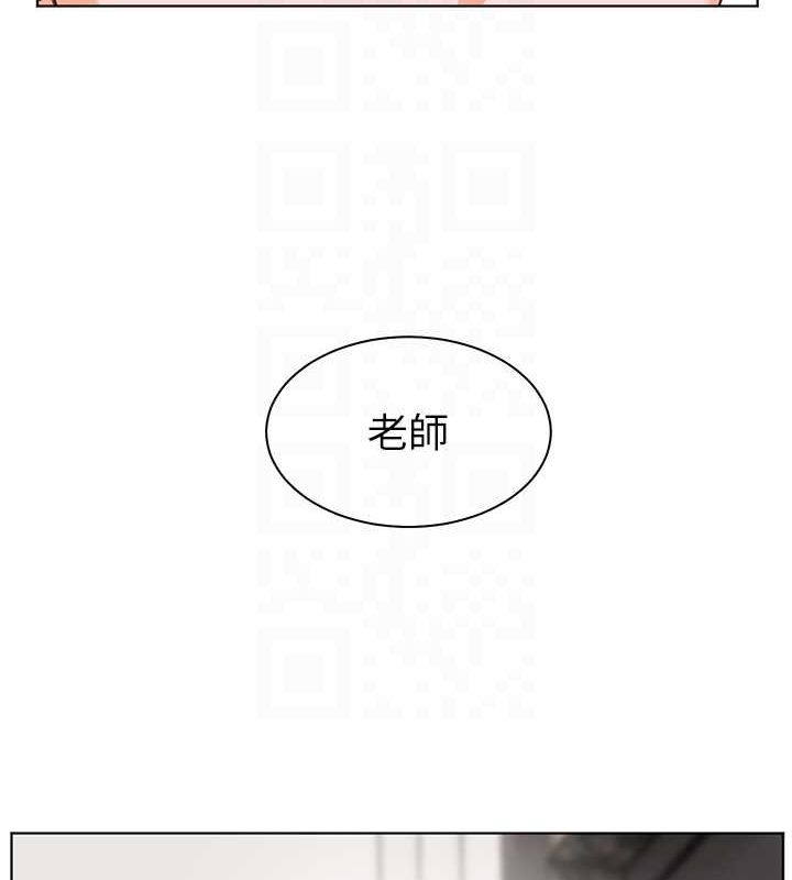 老师的亲密指导第42話-步入大淫魔甜蜜陷阱