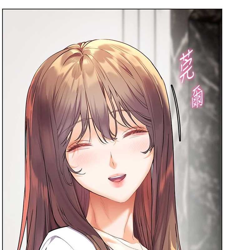 老师的亲密指导第42話-步入大淫魔甜蜜陷阱