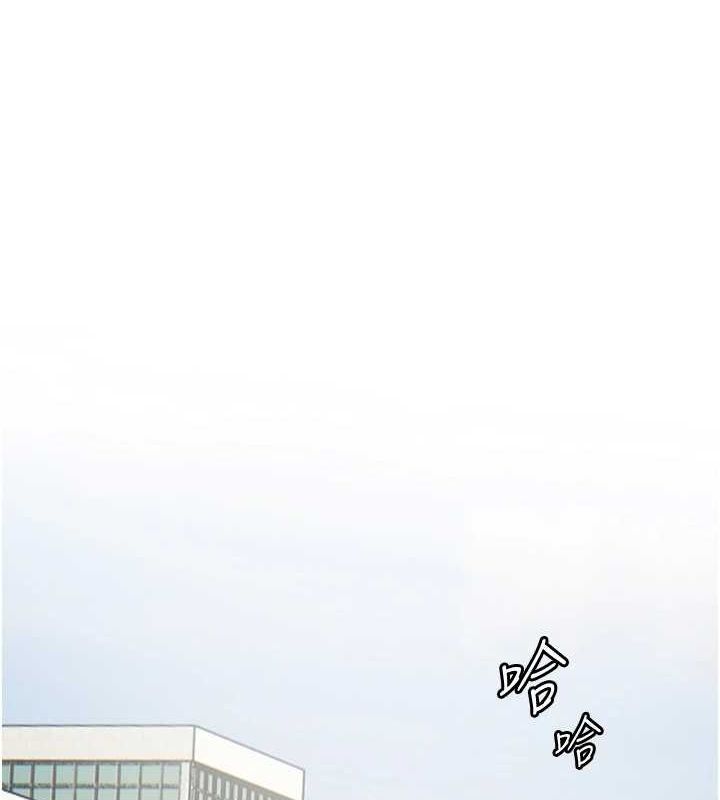 老师的亲密指导第42話-步入大淫魔甜蜜陷阱