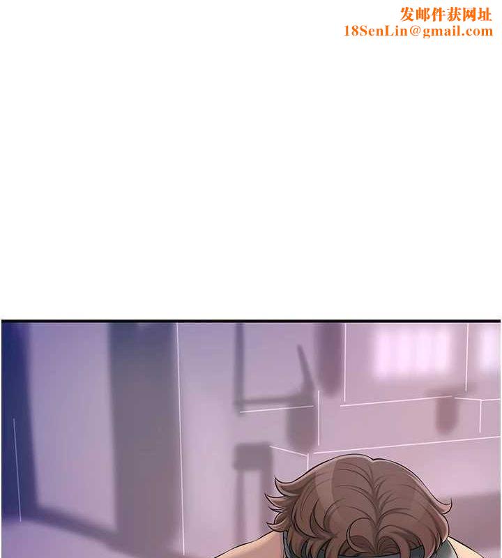 花容湿色:取花点第46話-被夫人「玩弄」在手心