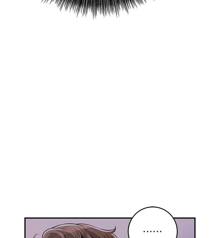 花容湿色:取花点第46話-被夫人「玩弄」在手心