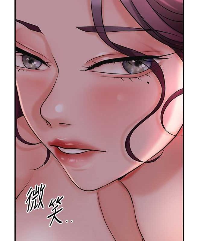 花容湿色:取花点第46話-被夫人「玩弄」在手心