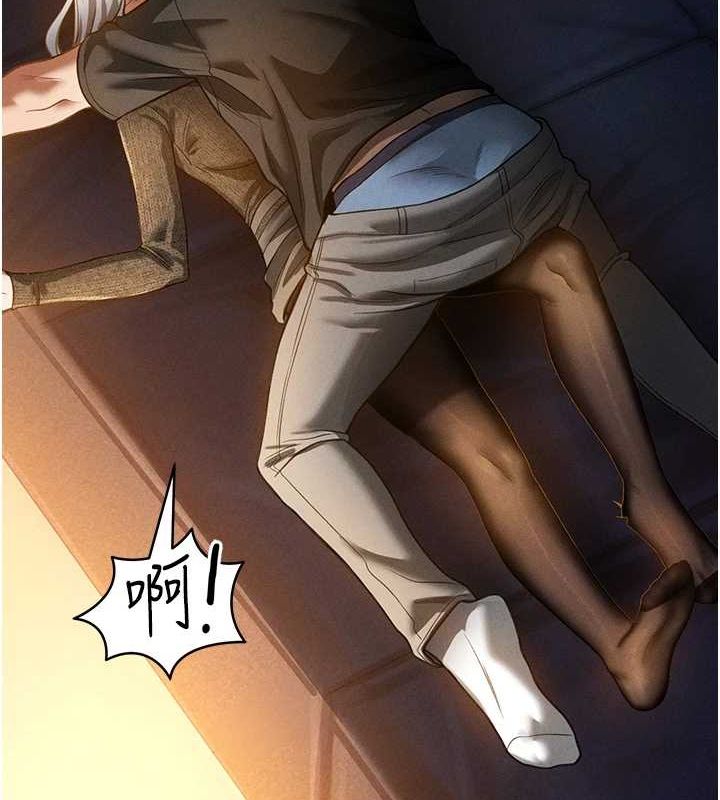 私密视角第25話-大肉棒讓教授好興奮