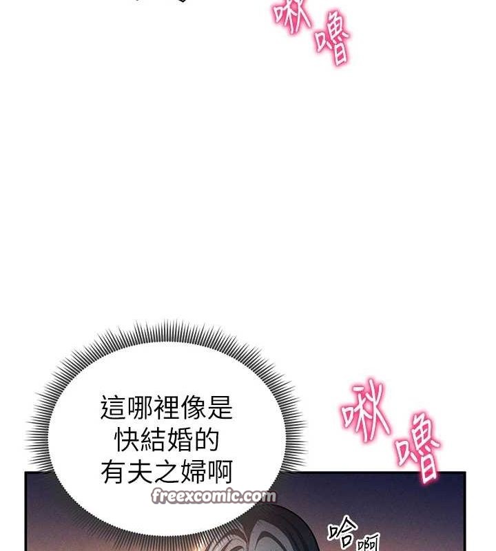 私密视角第25話-大肉棒讓教授好興奮