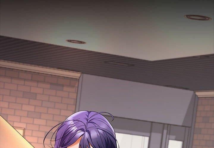 在公司偷偷爱第46話