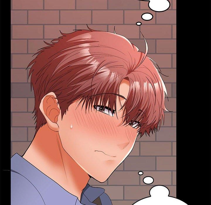 在公司偷偷爱第46話