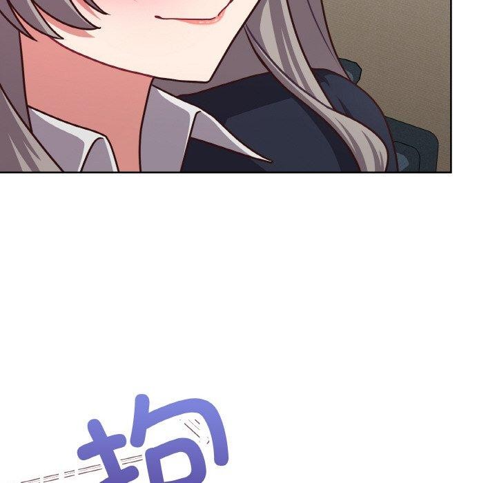 这公司归我了第45話