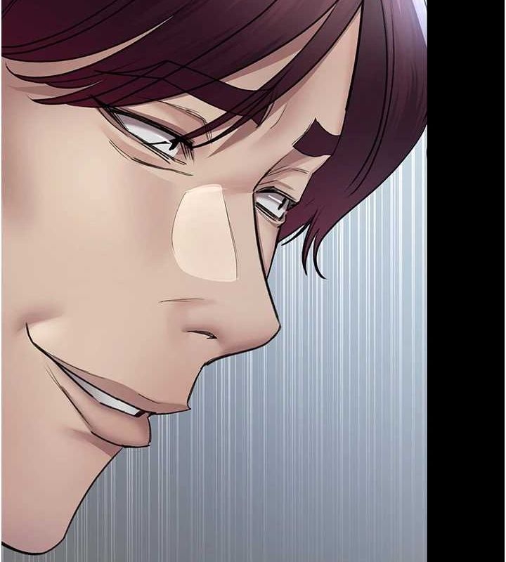 夜间诊疗室第99話-朋友妻不客氣