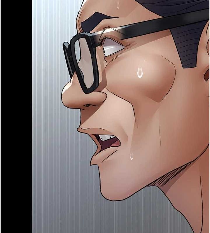 夜间诊疗室第99話-朋友妻不客氣