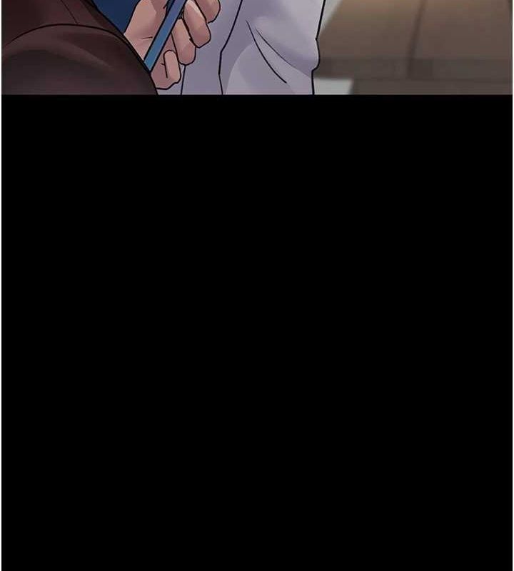 夜间诊疗室第99話-朋友妻不客氣