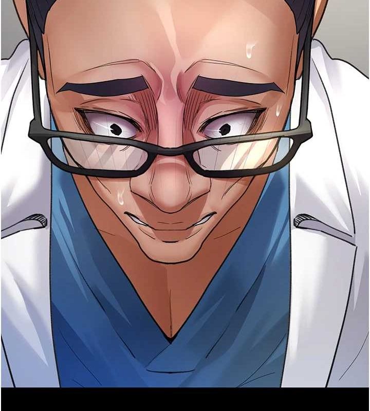 夜间诊疗室第99話-朋友妻不客氣