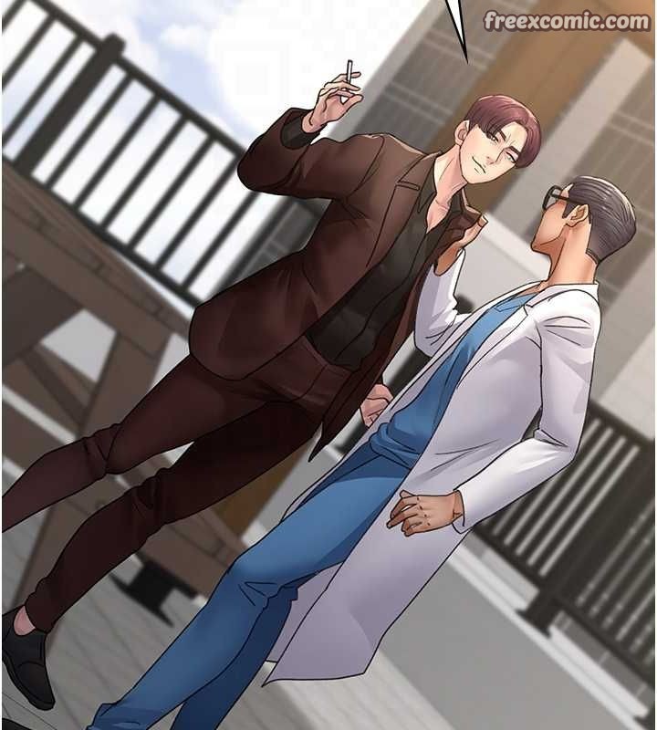 夜间诊疗室第99話-朋友妻不客氣