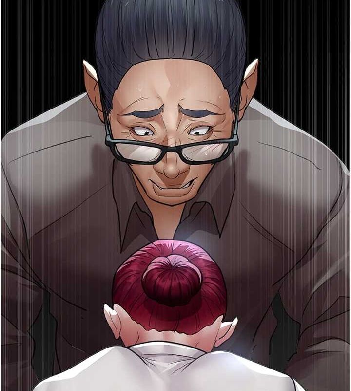 夜间诊疗室第99話-朋友妻不客氣