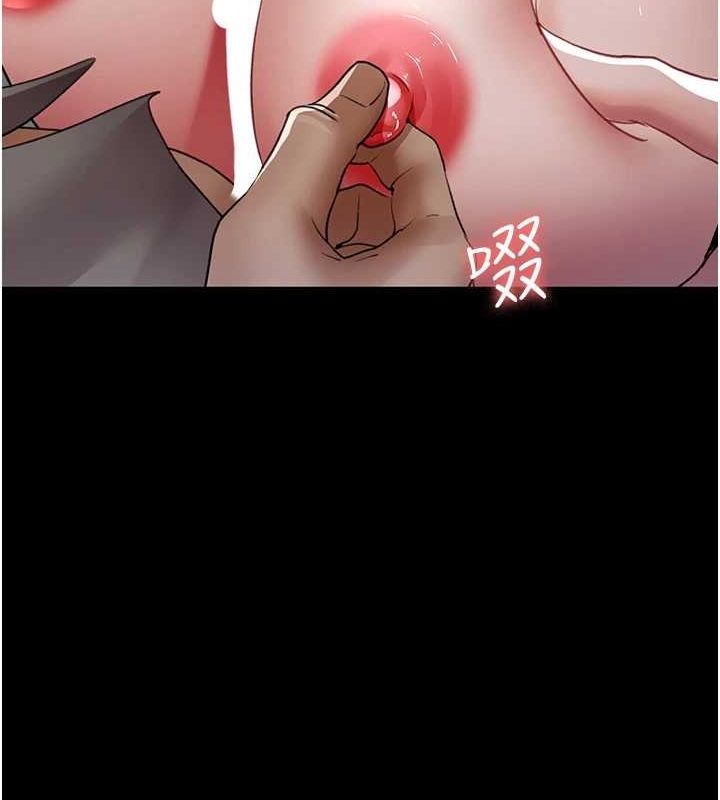 夜间诊疗室第99話-朋友妻不客氣