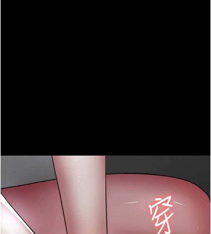 夜间诊疗室第99話-朋友妻不客氣