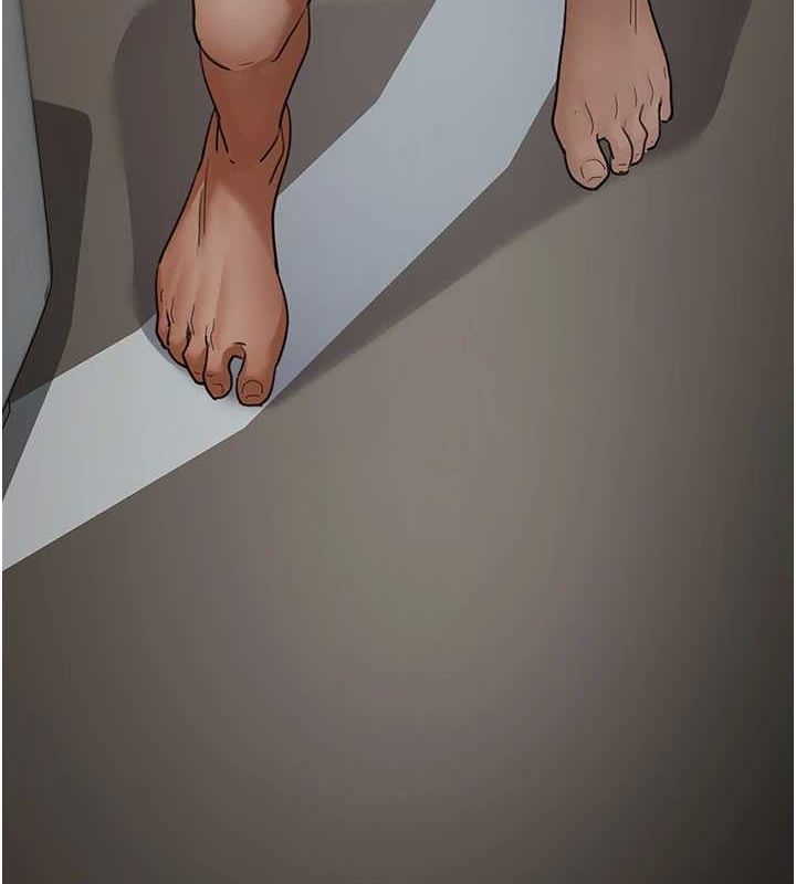 夜间诊疗室第99話-朋友妻不客氣