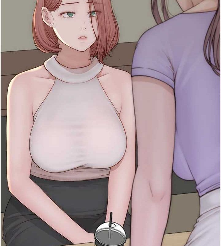 继母的香味第92話-心意滿滿的禮物