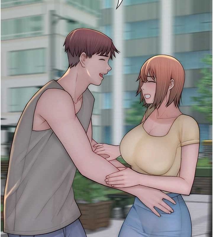 继母的香味第92話-心意滿滿的禮物