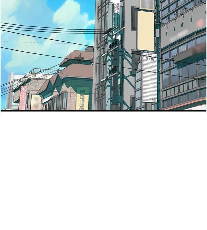 继母的香味第92話-心意滿滿的禮物