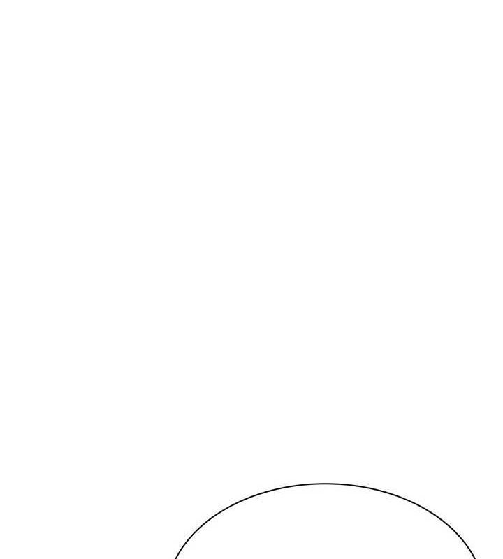 继母的香味第92話-心意滿滿的禮物