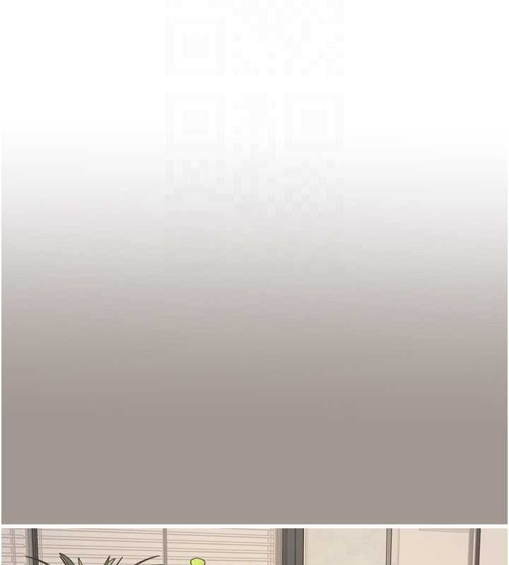 水电工日誌第85話-我的鮑魚比她正點