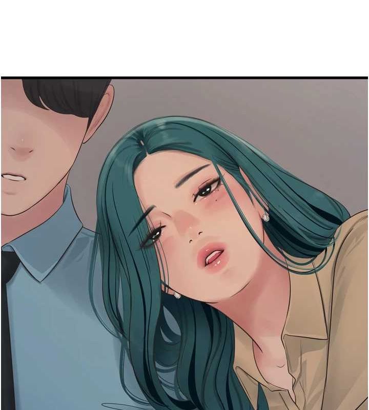 水电工日誌第85話-我的鮑魚比她正點