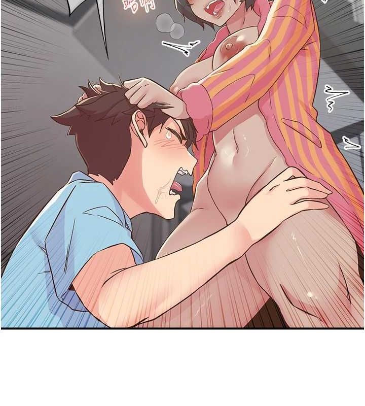 下一颤，性福第19話-欲求不滿的蜜穴