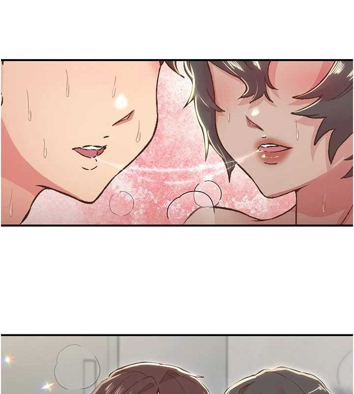 下一颤,性福第19話-欲求不滿的蜜穴