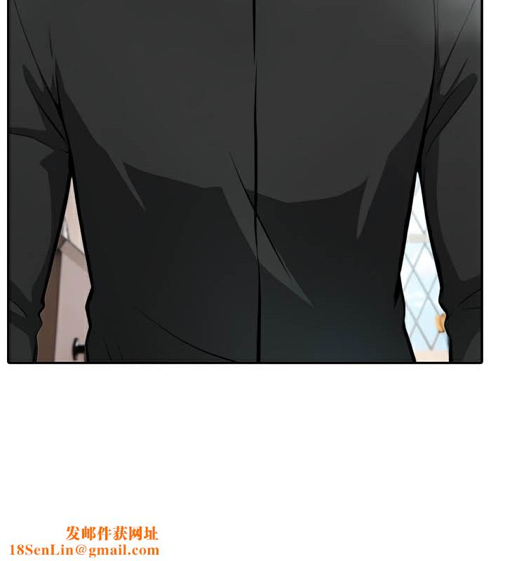 被召唤到异世界,然后成为半龙骑士长第38話