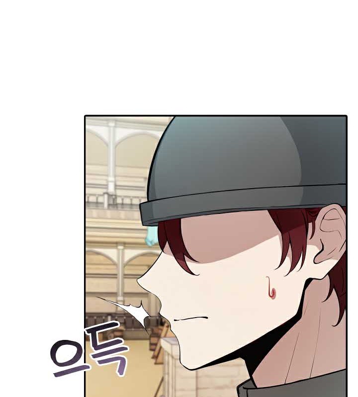 被召唤到异世界，然后成为半龙骑士长第38話