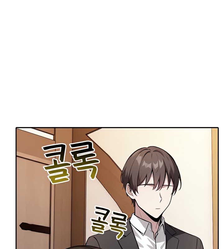 被召唤到异世界，然后成为半龙骑士长第39話